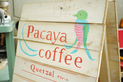 Pacaya coffee