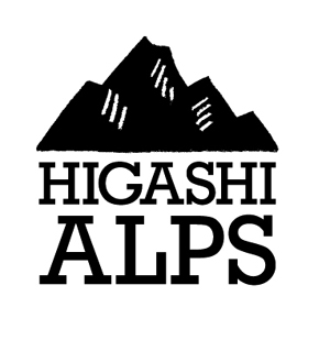 HIGASHI ALPS