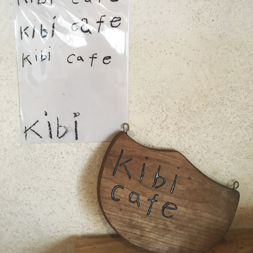 kibi cafe