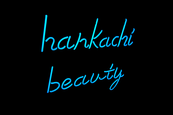 森、道、市場　hankachi ＆ hankachi / beauty
