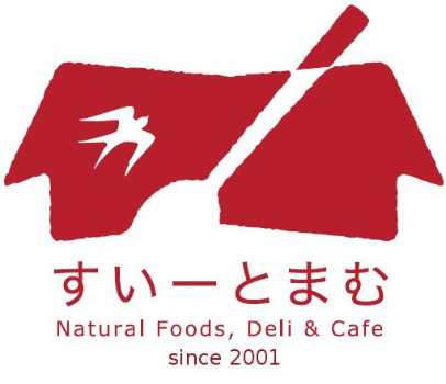 森、道、市場　Natural Foods Deli & Cafe すいーとまむ