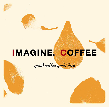 森、道、市場　IMAGINE.COFFEE