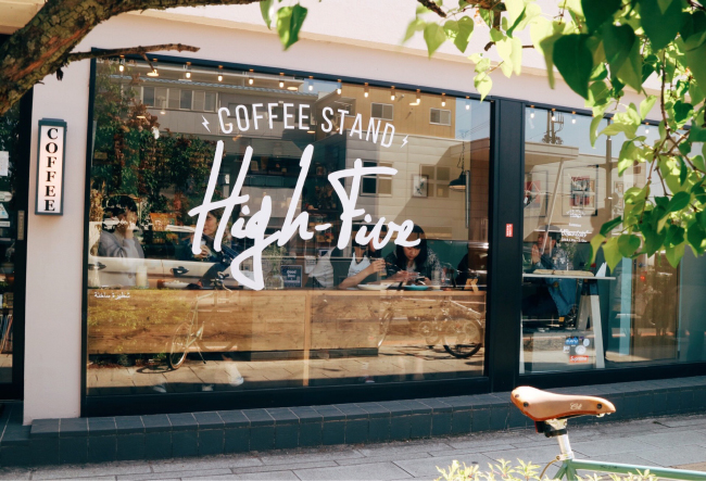 森、道、市場2019 High-Five COFFEE STAND