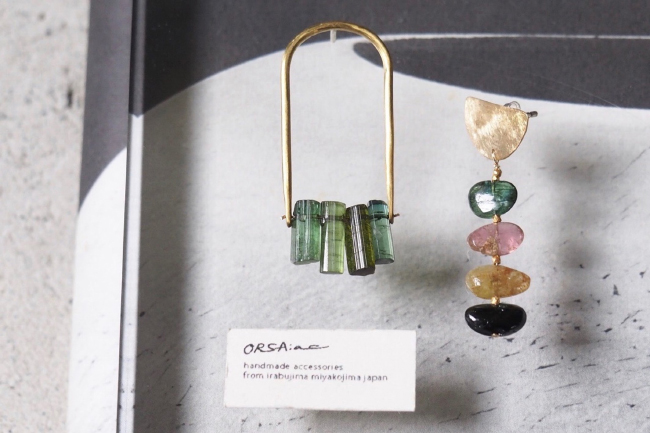 森、道、市場2019 accessories ORSA