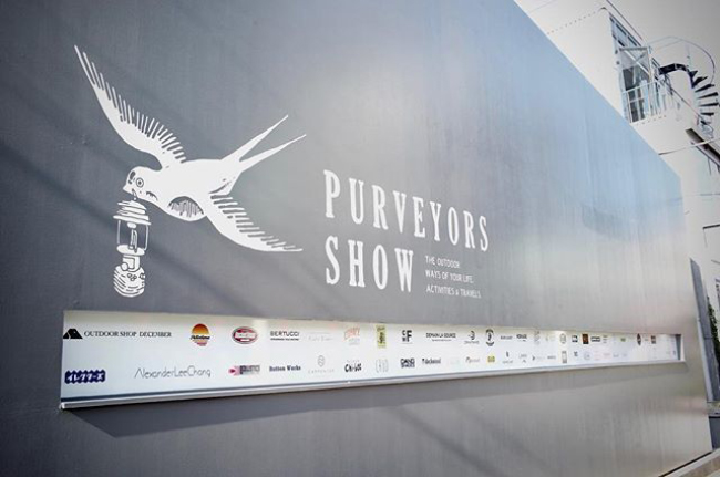 Purveyors Show!! in 森、道、市場 2019