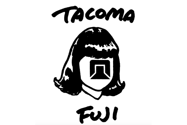 森、道、市場2020 TACOMA FUJI RECORDS