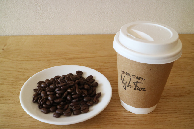 森、道、市場2020 High-Five COFFEE STAND