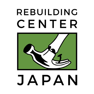 森、道、市場2020 ReBuilding Center JAPAN